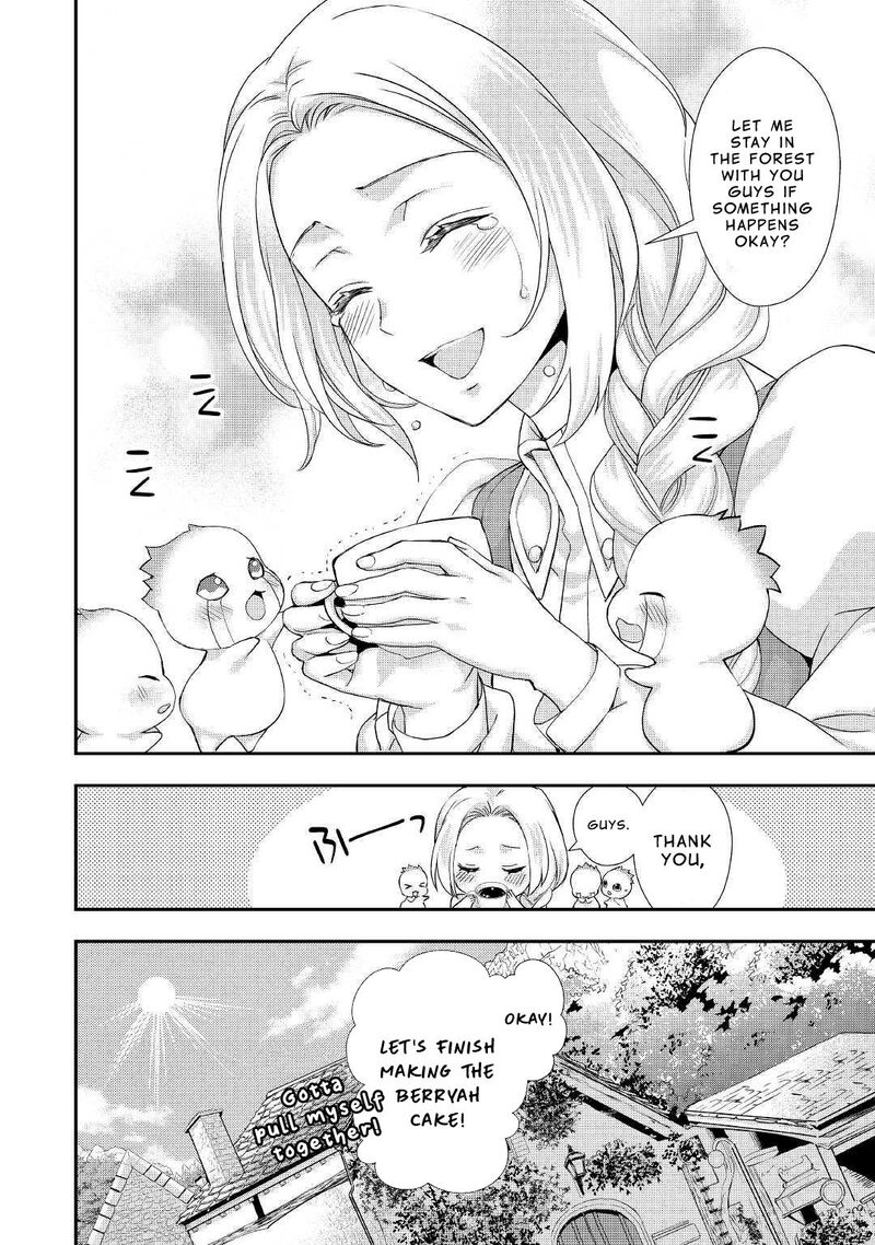 Reijou Wa Mattari Wo Goshomou 9 18