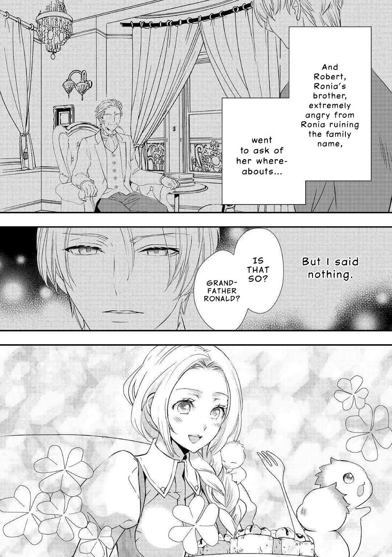 Reijou Wa Mattari Wo Goshomou 9 2