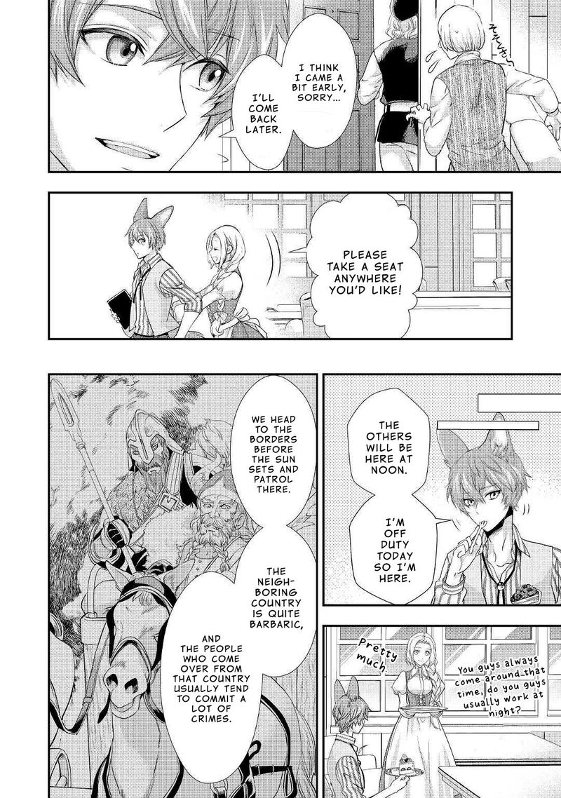 Reijou Wa Mattari Wo Goshomou 9 22