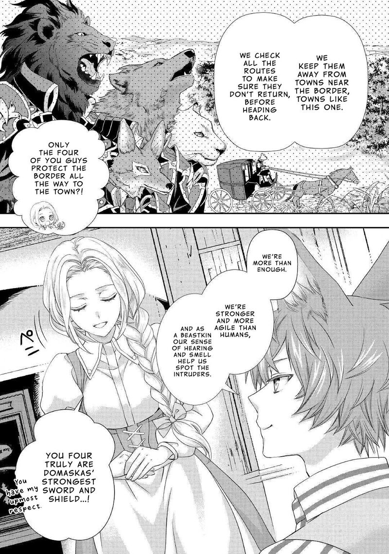 Reijou Wa Mattari Wo Goshomou 9 23