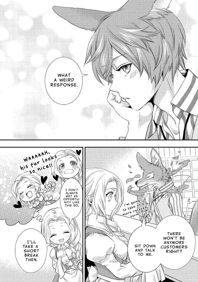 Reijou Wa Mattari Wo Goshomou 9 24