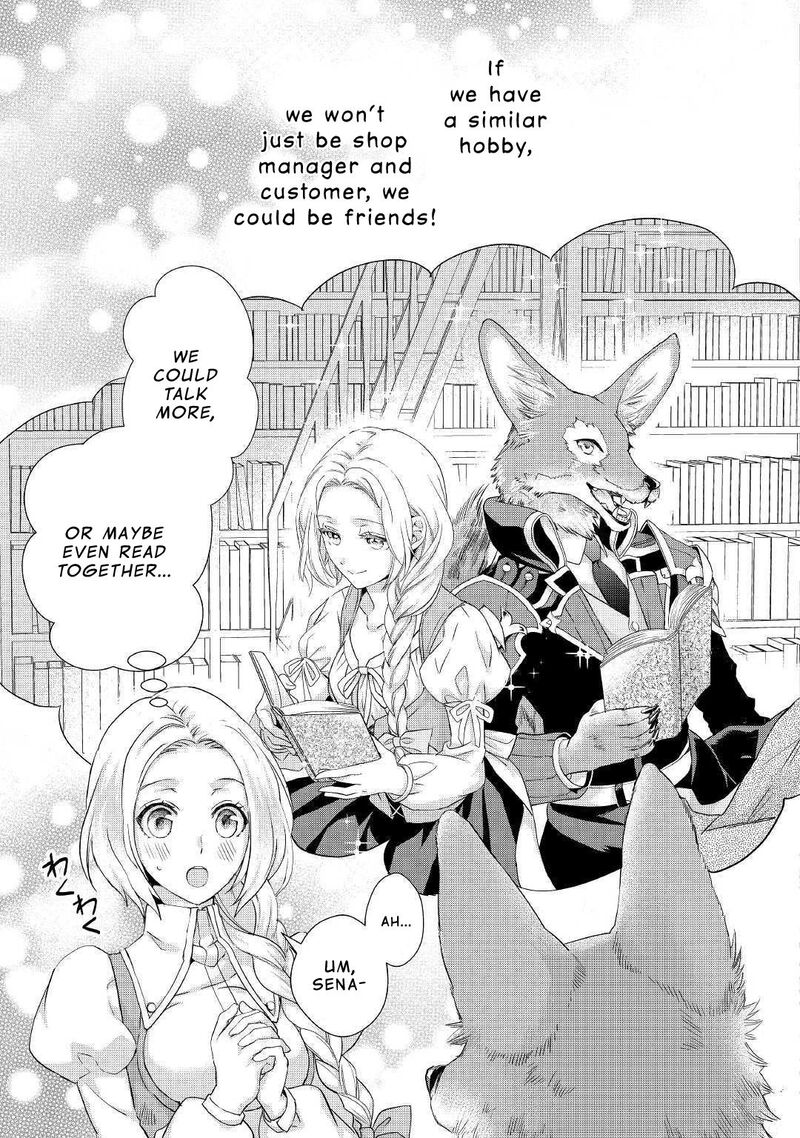 Reijou Wa Mattari Wo Goshomou 9 27