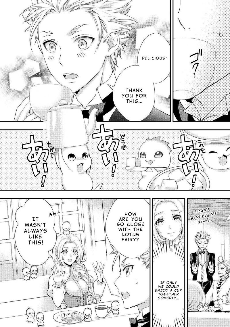 Reijou Wa Mattari Wo Goshomou 9 4