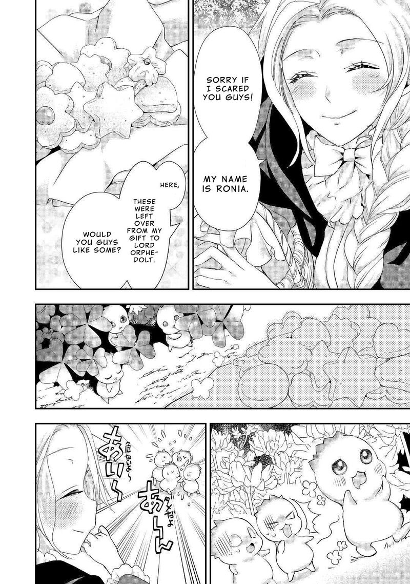 Reijou Wa Mattari Wo Goshomou 9 6