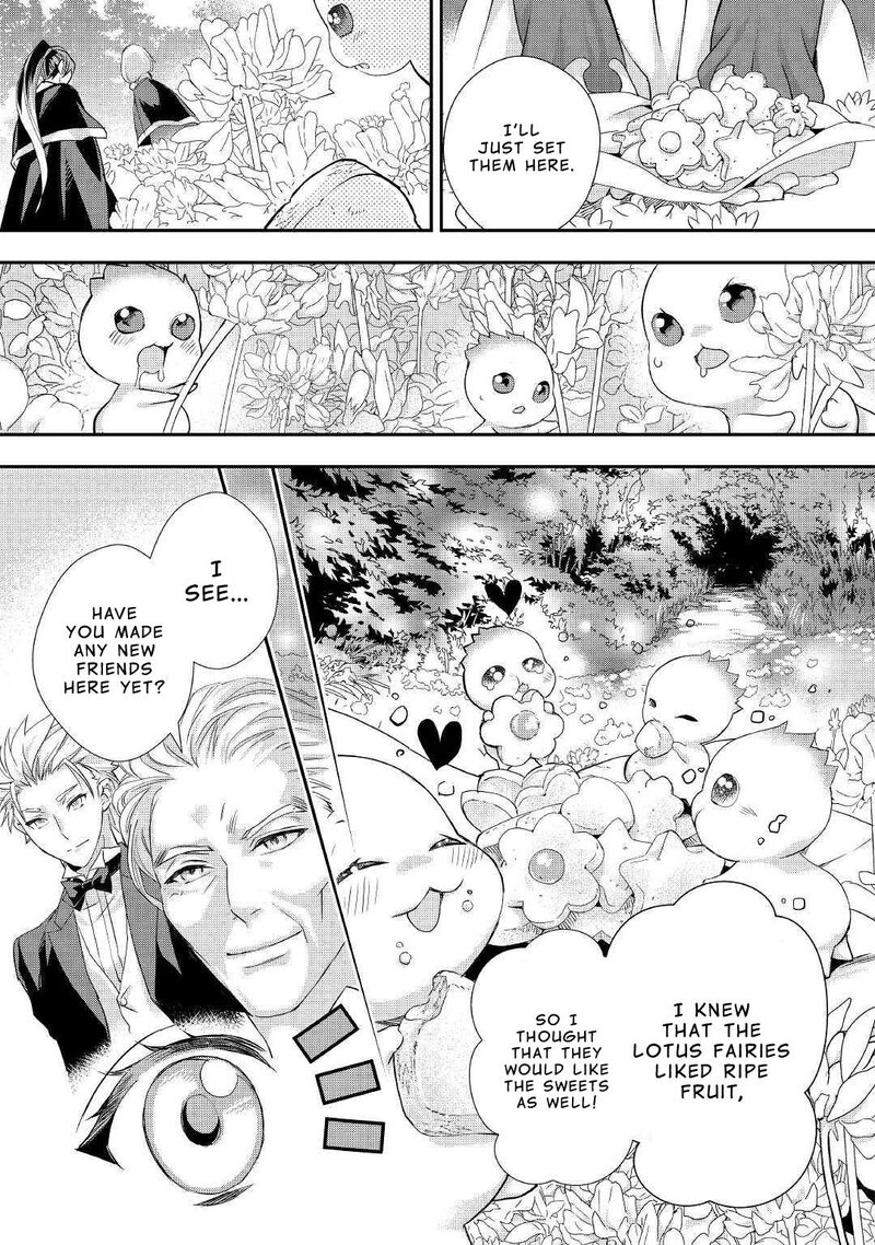 Reijou Wa Mattari Wo Goshomou 9 7