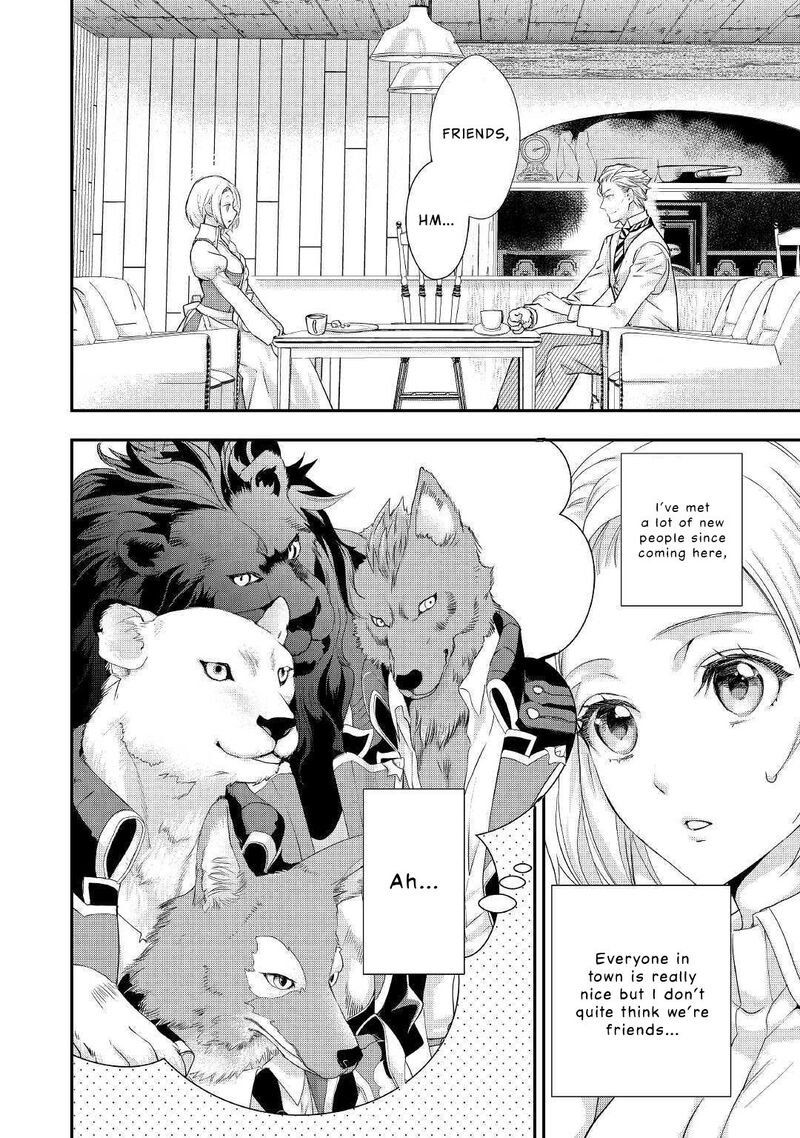 Reijou Wa Mattari Wo Goshomou 9 8