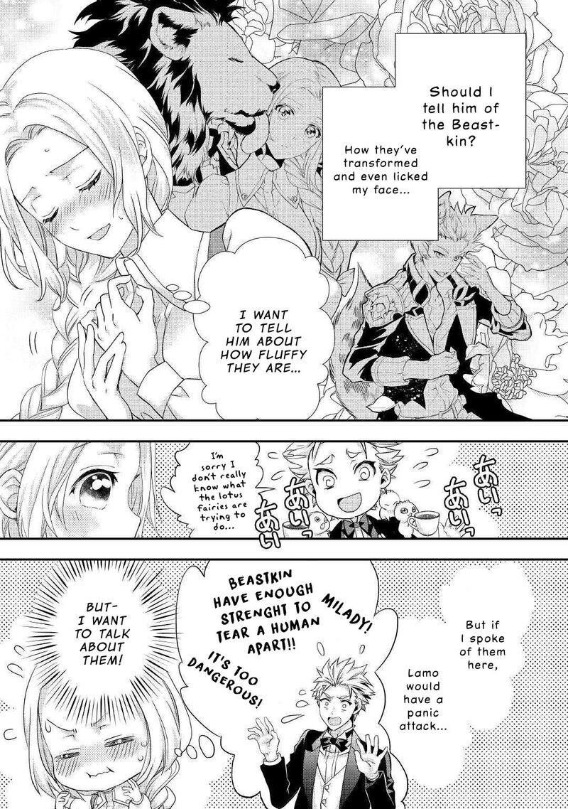 Reijou Wa Mattari Wo Goshomou 9 9