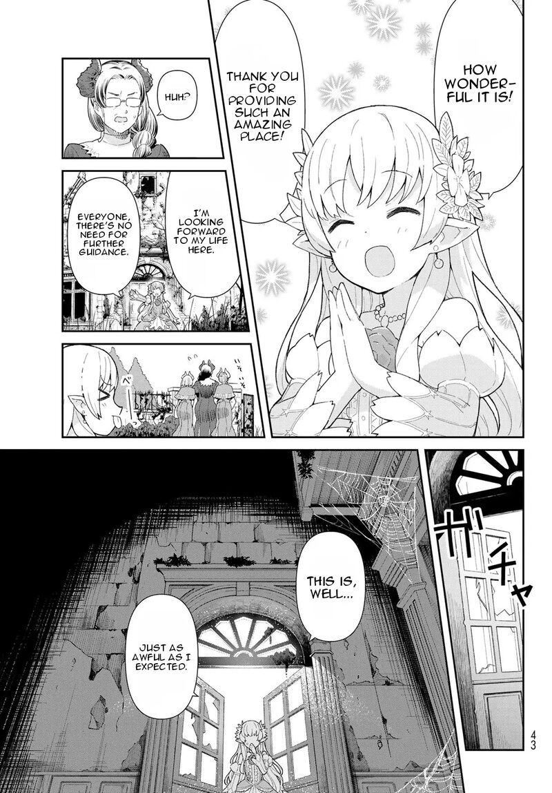 Reiketsu Ryuuou Heika No Unmei No Tsugai RashII Desu Ga Koukyuu Ni Hikikomorou To Omoimasu 1 32