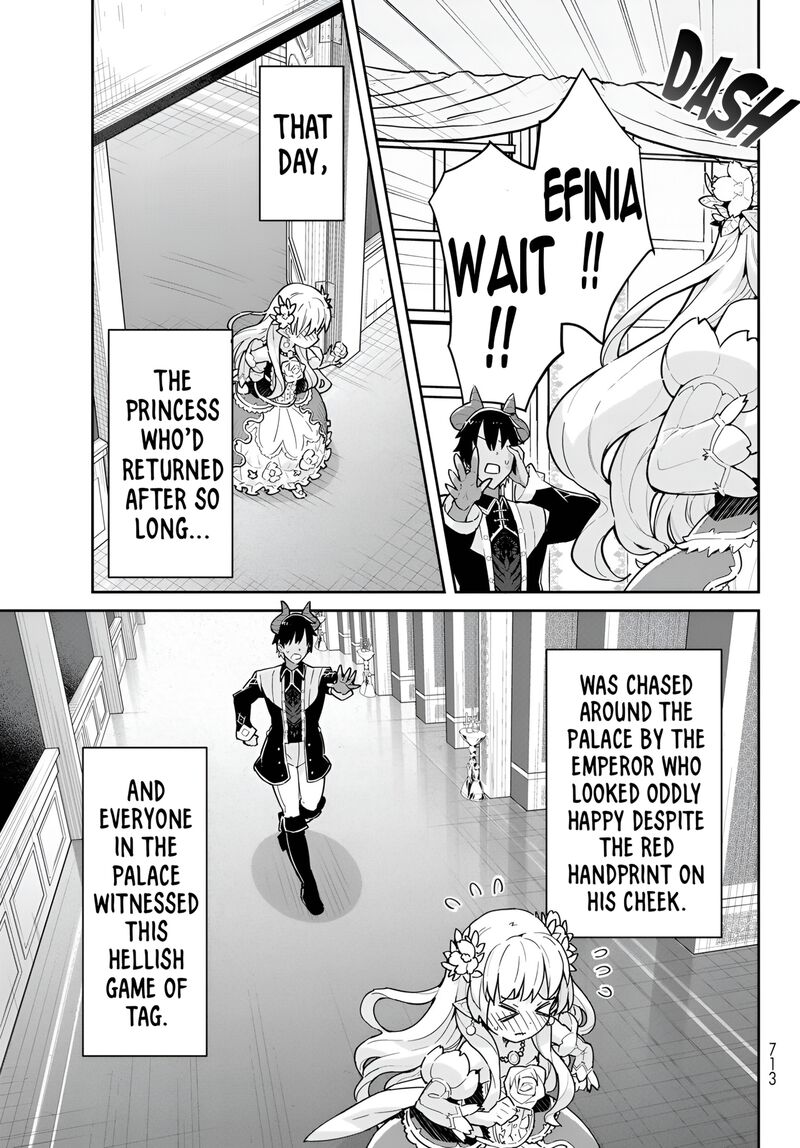 Reiketsu Ryuuou Heika No Unmei No Tsugai RashII Desu Ga Koukyuu Ni Hikikomorou To Omoimasu 12c 17
