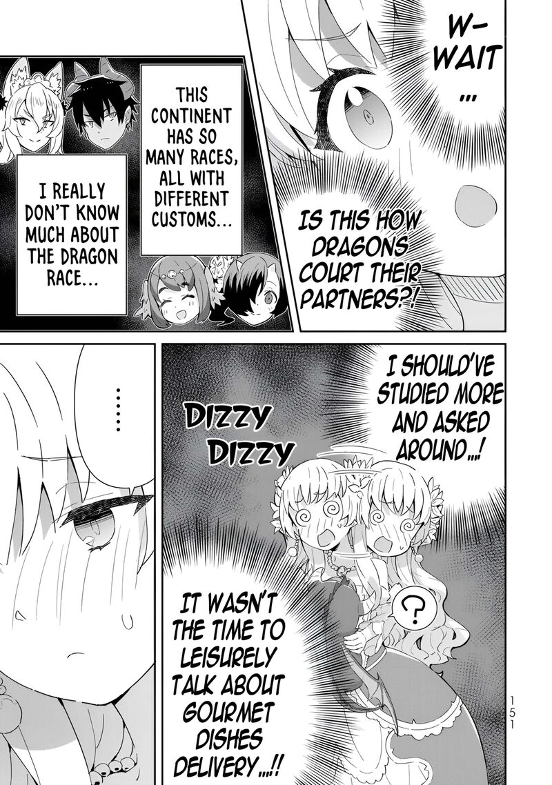 Reiketsu Ryuuou Heika No Unmei No Tsugai RashII Desu Ga Koukyuu Ni Hikikomorou To Omoimasu 13 44