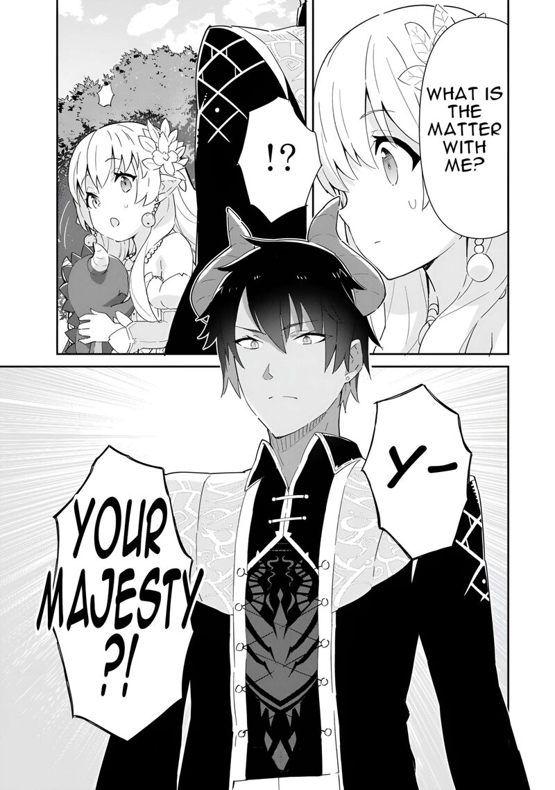 Reiketsu Ryuuou Heika No Unmei No Tsugai RashII Desu Ga Koukyuu Ni Hikikomorou To Omoimasu 13 46