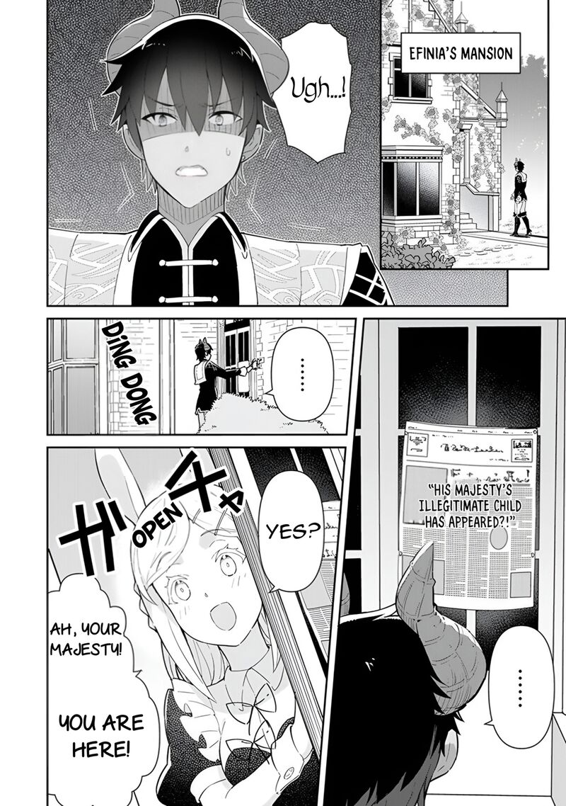 Reiketsu Ryuuou Heika No Unmei No Tsugai RashII Desu Ga Koukyuu Ni Hikikomorou To Omoimasu 14 33