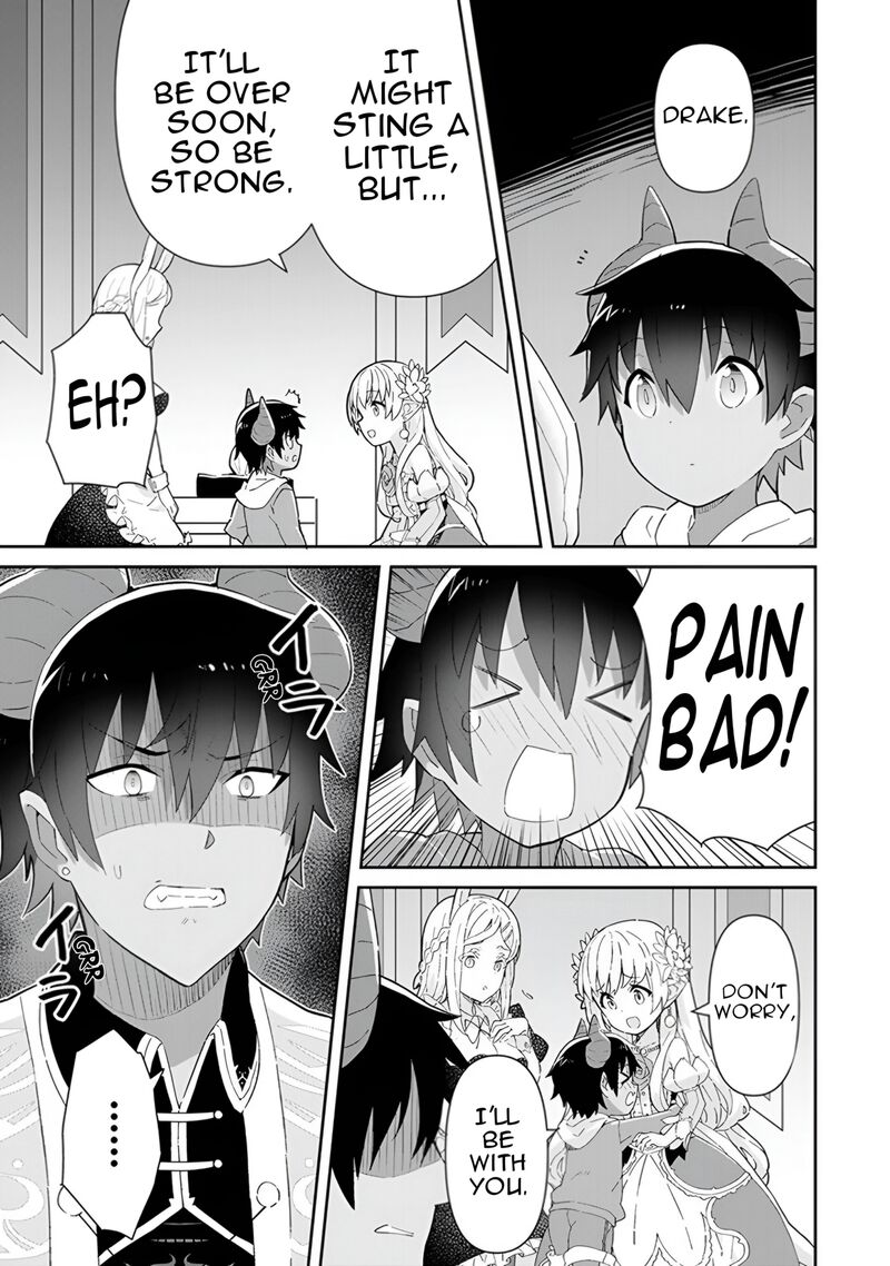 Reiketsu Ryuuou Heika No Unmei No Tsugai RashII Desu Ga Koukyuu Ni Hikikomorou To Omoimasu 14 58