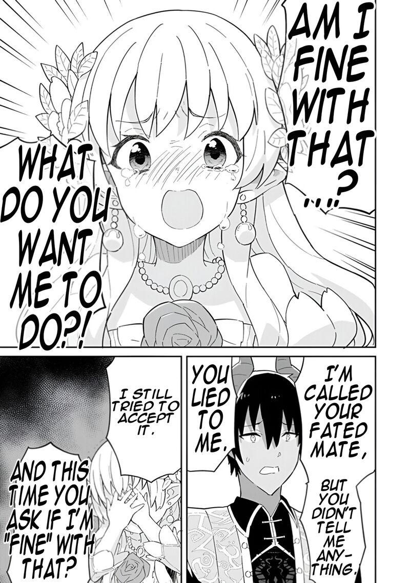 Reiketsu Ryuuou Heika No Unmei No Tsugai RashII Desu Ga Koukyuu Ni Hikikomorou To Omoimasu 15 36