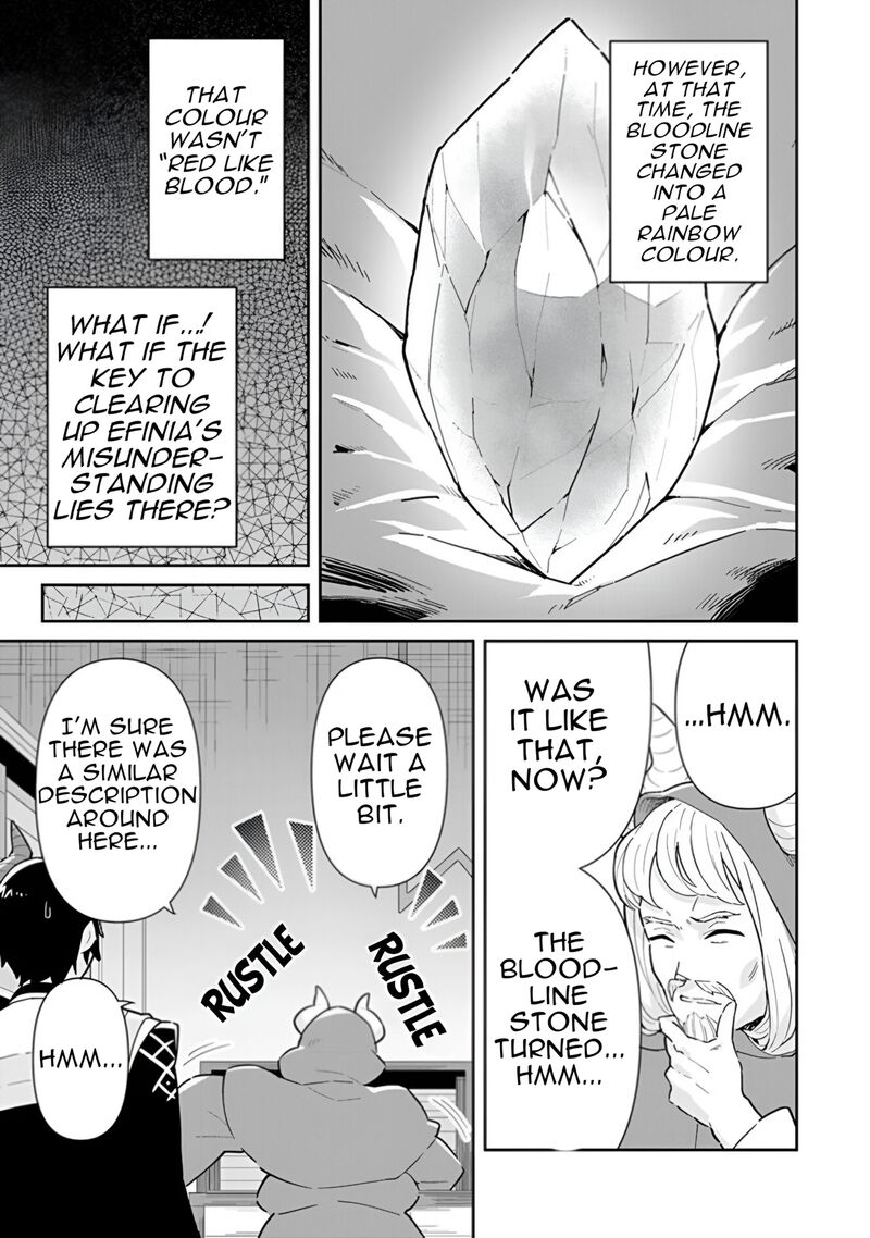 Reiketsu Ryuuou Heika No Unmei No Tsugai RashII Desu Ga Koukyuu Ni Hikikomorou To Omoimasu 15 56