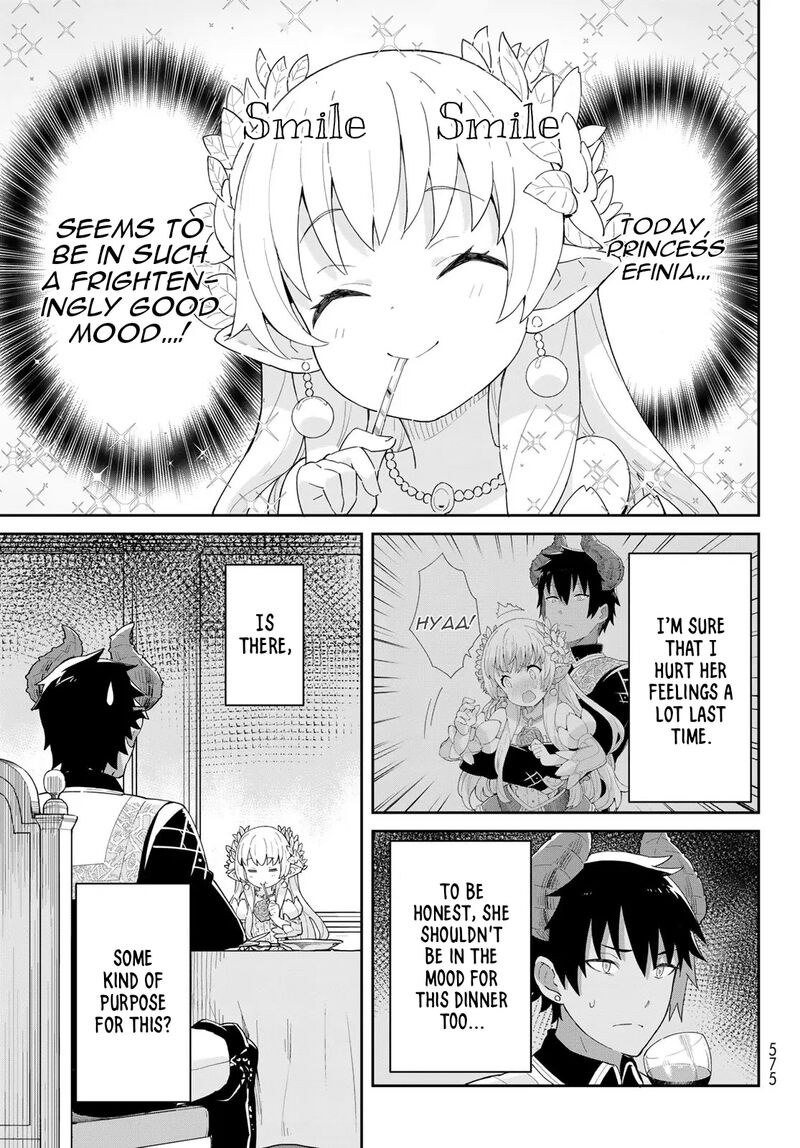 Reiketsu Ryuuou Heika No Unmei No Tsugai RashII Desu Ga Koukyuu Ni Hikikomorou To Omoimasu 4a 19