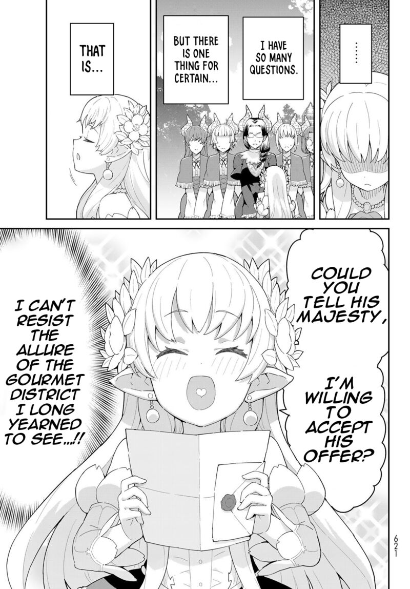 Reiketsu Ryuuou Heika No Unmei No Tsugai RashII Desu Ga Koukyuu Ni Hikikomorou To Omoimasu 5b 24