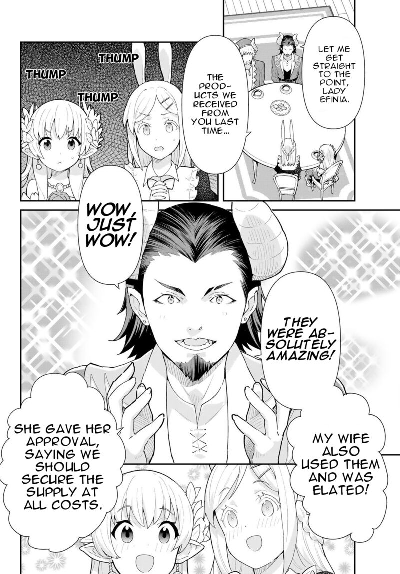 Reiketsu Ryuuou Heika No Unmei No Tsugai RashII Desu Ga Koukyuu Ni Hikikomorou To Omoimasu 5b 3