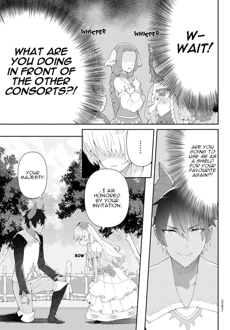 Reiketsu Ryuuou Heika No Unmei No Tsugai RashII Desu Ga Koukyuu Ni Hikikomorou To Omoimasu 9a 18