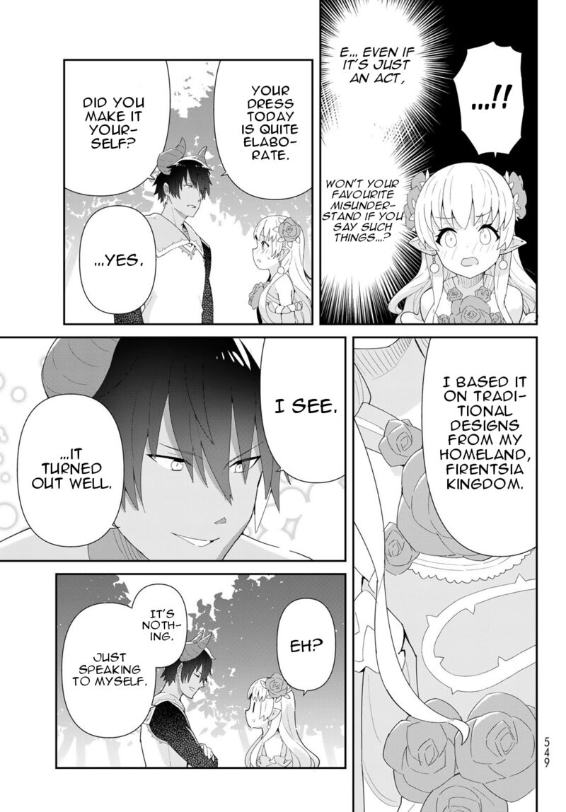 Reiketsu Ryuuou Heika No Unmei No Tsugai RashII Desu Ga Koukyuu Ni Hikikomorou To Omoimasu 9a 20