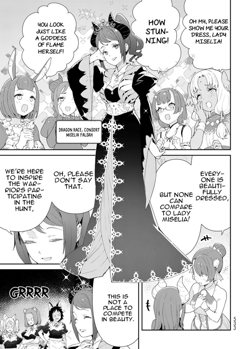 Reiketsu Ryuuou Heika No Unmei No Tsugai RashII Desu Ga Koukyuu Ni Hikikomorou To Omoimasu 9a 4