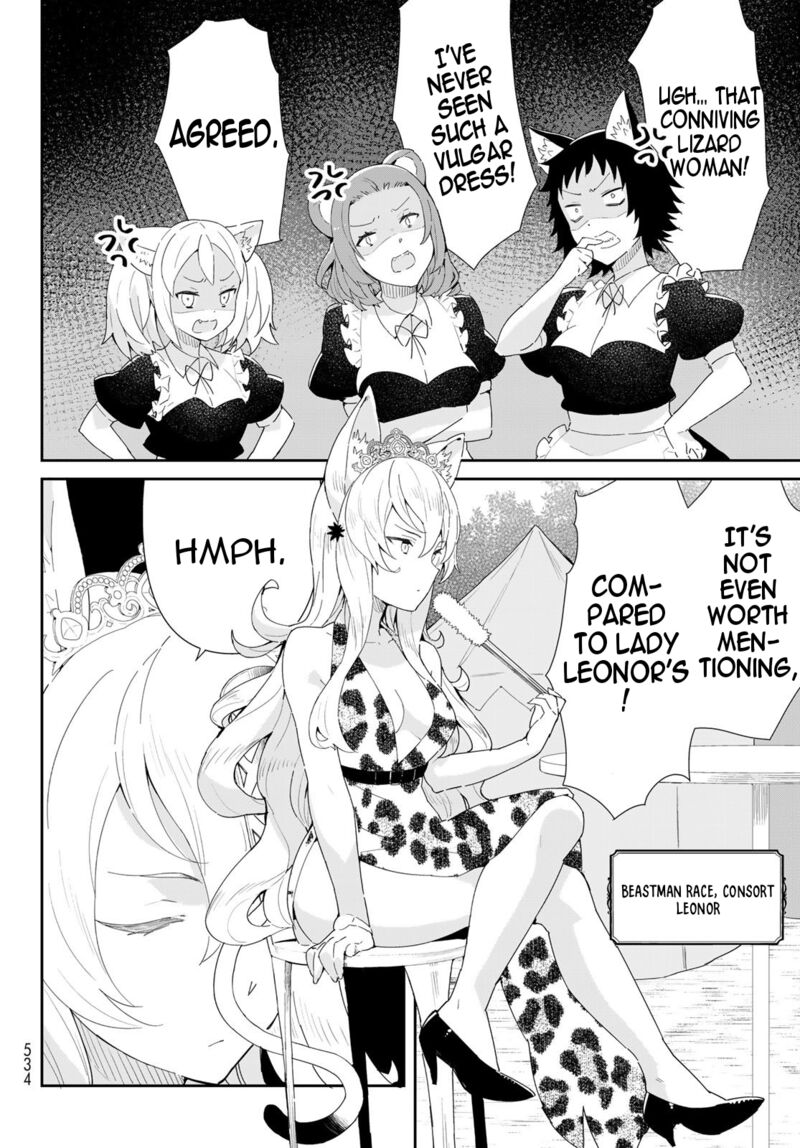 Reiketsu Ryuuou Heika No Unmei No Tsugai RashII Desu Ga Koukyuu Ni Hikikomorou To Omoimasu 9a 5