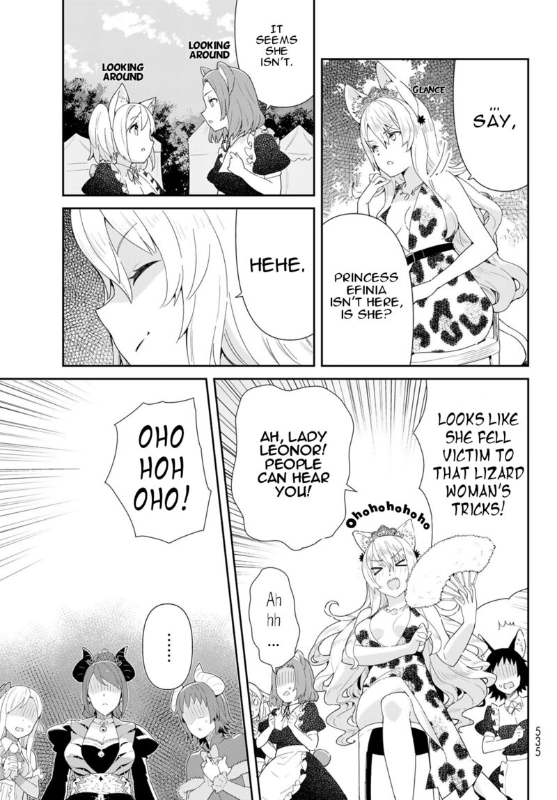 Reiketsu Ryuuou Heika No Unmei No Tsugai RashII Desu Ga Koukyuu Ni Hikikomorou To Omoimasu 9a 6