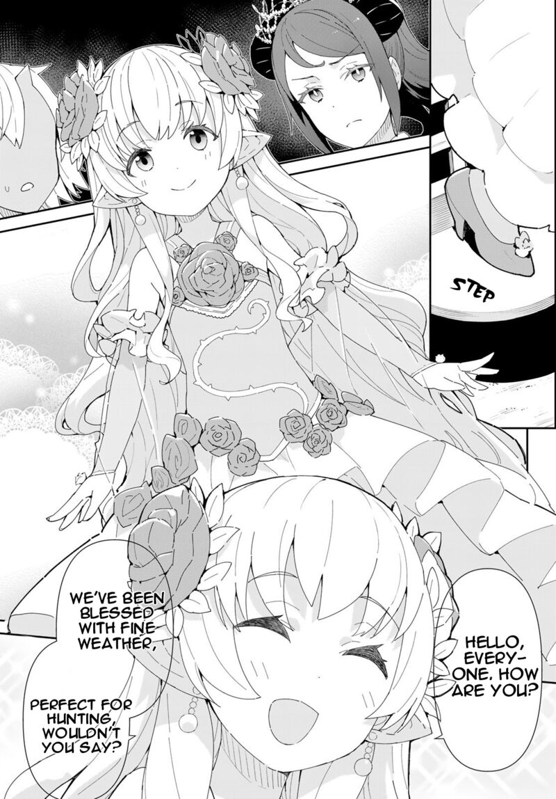 Reiketsu Ryuuou Heika No Unmei No Tsugai RashII Desu Ga Koukyuu Ni Hikikomorou To Omoimasu 9a 8