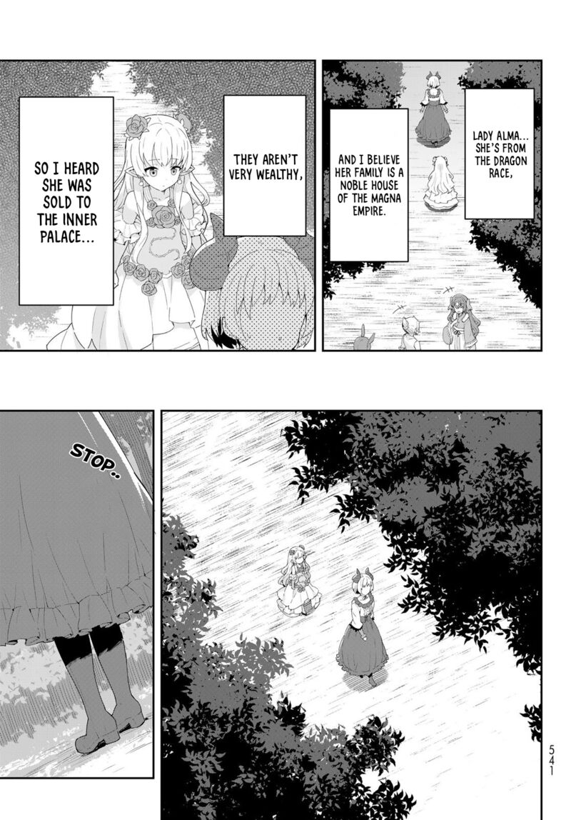 Reiketsu Ryuuou Heika No Unmei No Tsugai RashII Desu Ga Koukyuu Ni Hikikomorou To Omoimasu 9b 10