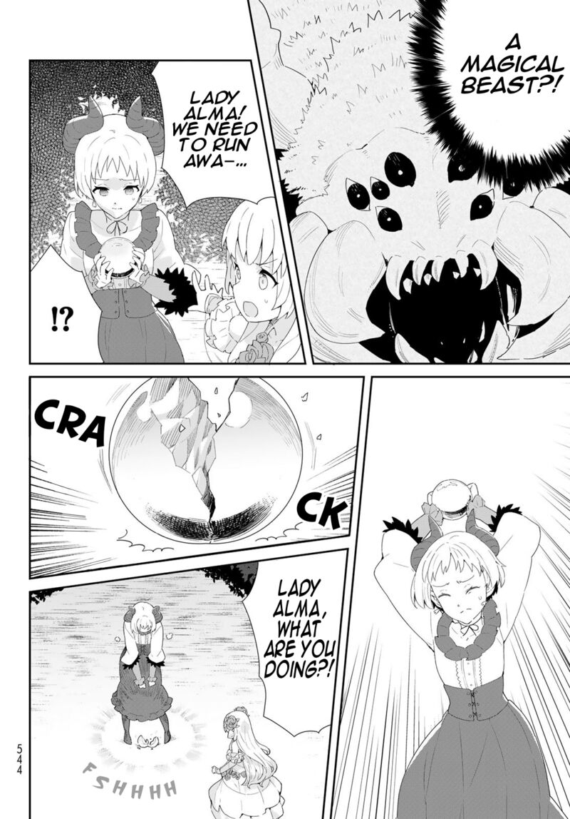 Reiketsu Ryuuou Heika No Unmei No Tsugai RashII Desu Ga Koukyuu Ni Hikikomorou To Omoimasu 9b 13