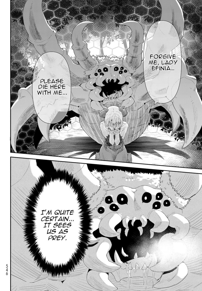 Reiketsu Ryuuou Heika No Unmei No Tsugai RashII Desu Ga Koukyuu Ni Hikikomorou To Omoimasu 9b 15