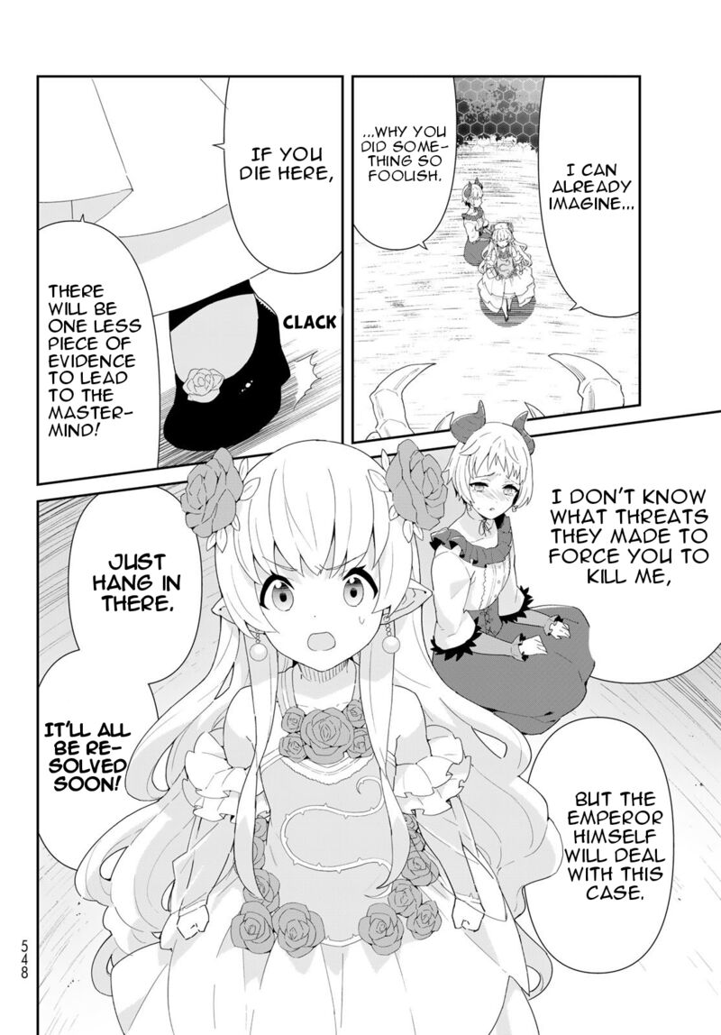 Reiketsu Ryuuou Heika No Unmei No Tsugai RashII Desu Ga Koukyuu Ni Hikikomorou To Omoimasu 9b 17