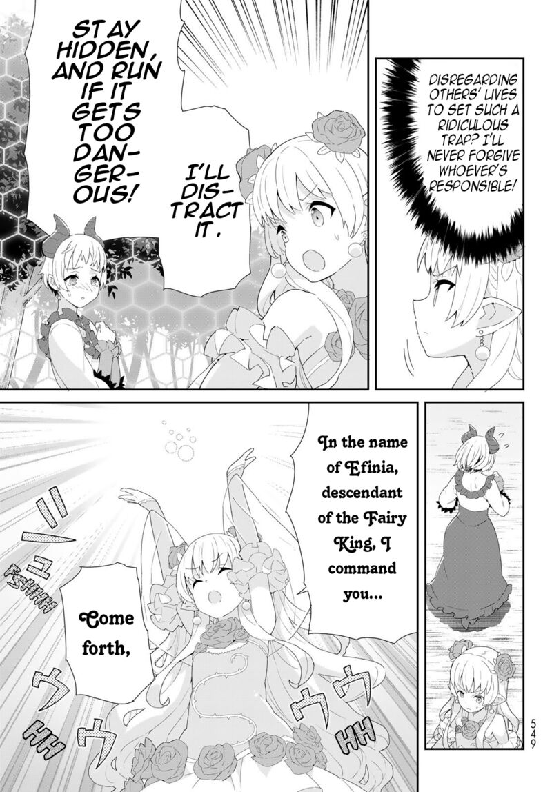 Reiketsu Ryuuou Heika No Unmei No Tsugai RashII Desu Ga Koukyuu Ni Hikikomorou To Omoimasu 9b 18