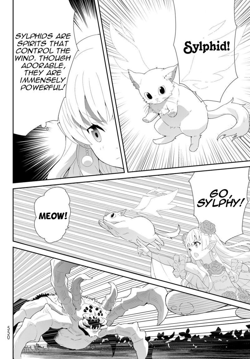 Reiketsu Ryuuou Heika No Unmei No Tsugai RashII Desu Ga Koukyuu Ni Hikikomorou To Omoimasu 9b 19