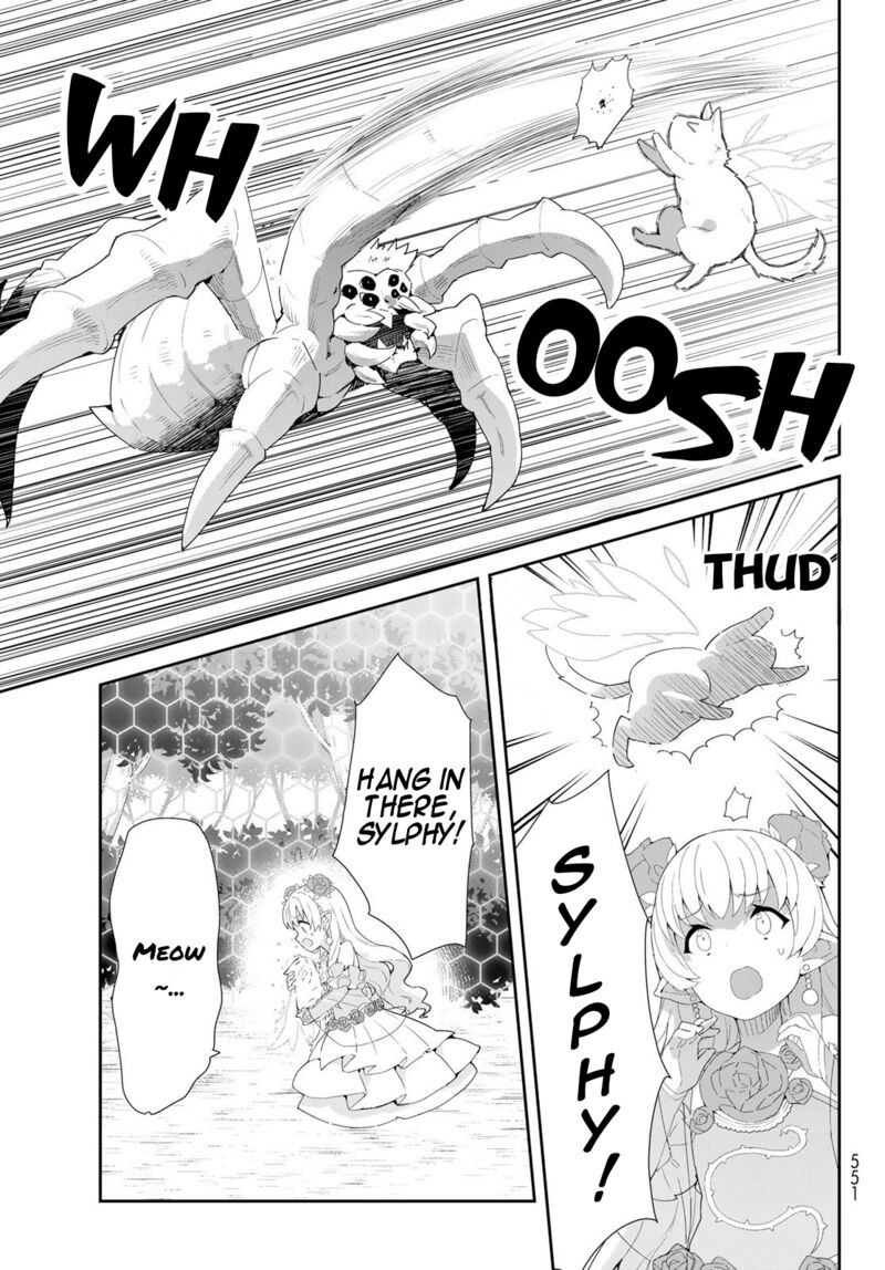 Reiketsu Ryuuou Heika No Unmei No Tsugai RashII Desu Ga Koukyuu Ni Hikikomorou To Omoimasu 9b 20