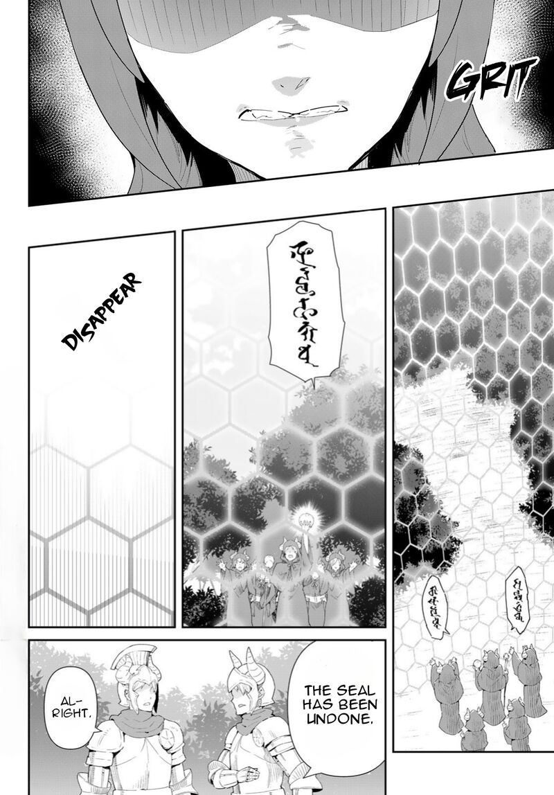 Reiketsu Ryuuou Heika No Unmei No Tsugai RashII Desu Ga Koukyuu Ni Hikikomorou To Omoimasu 9b 3