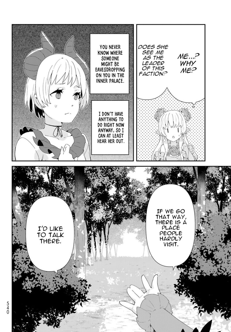 Reiketsu Ryuuou Heika No Unmei No Tsugai RashII Desu Ga Koukyuu Ni Hikikomorou To Omoimasu 9b 9
