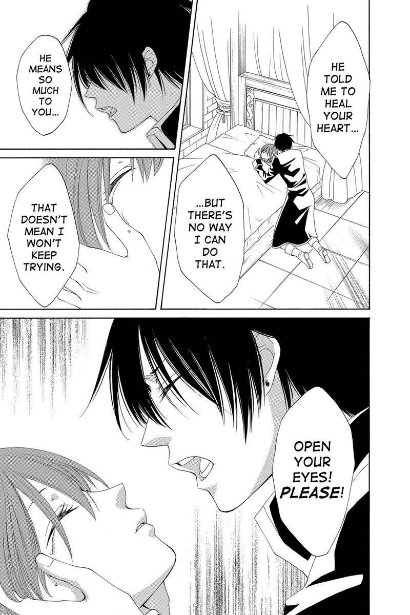Reimei No Arcana 53 14