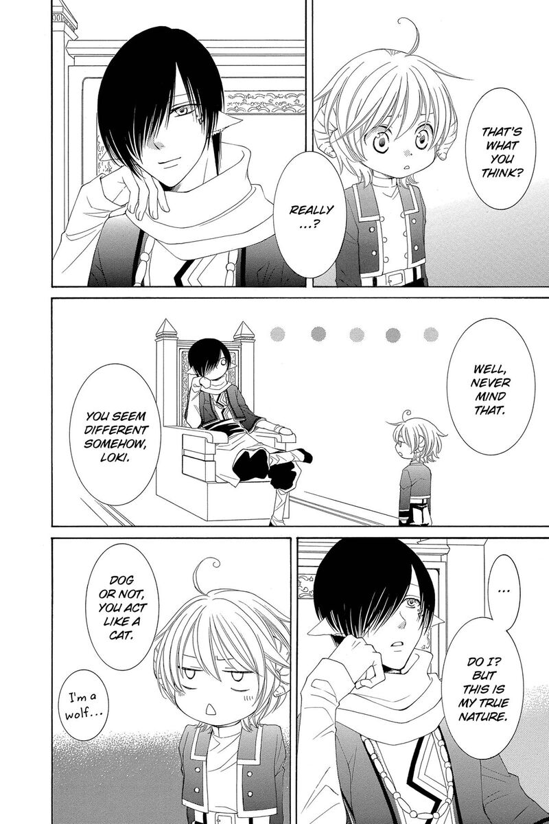 Reimei No Arcana 53 23