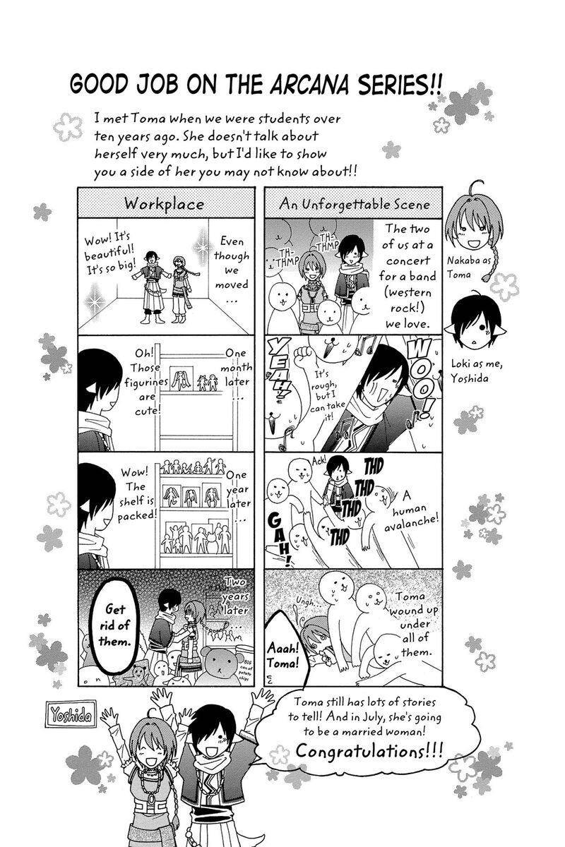 Reimei No Arcana 53 48