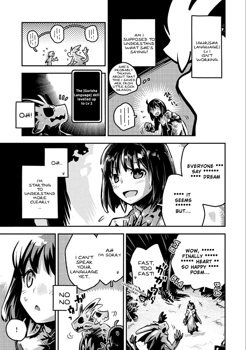 Reincarnated As A Dragon Hatchling 10 14