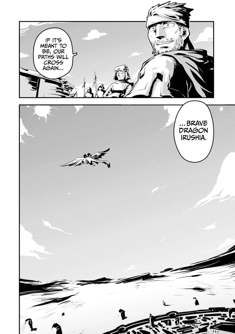 Reincarnated As A Dragon Hatchling 48 22