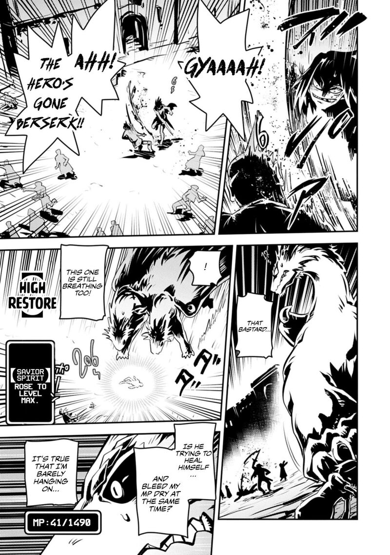 Reincarnated As A Dragon Hatchling 48 3