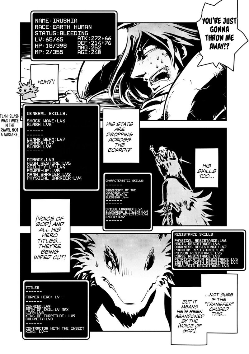 Reincarnated As A Dragon Hatchling 48 8