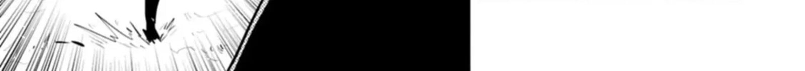 Reincarnated As A Dragon Hatchling 48a 23