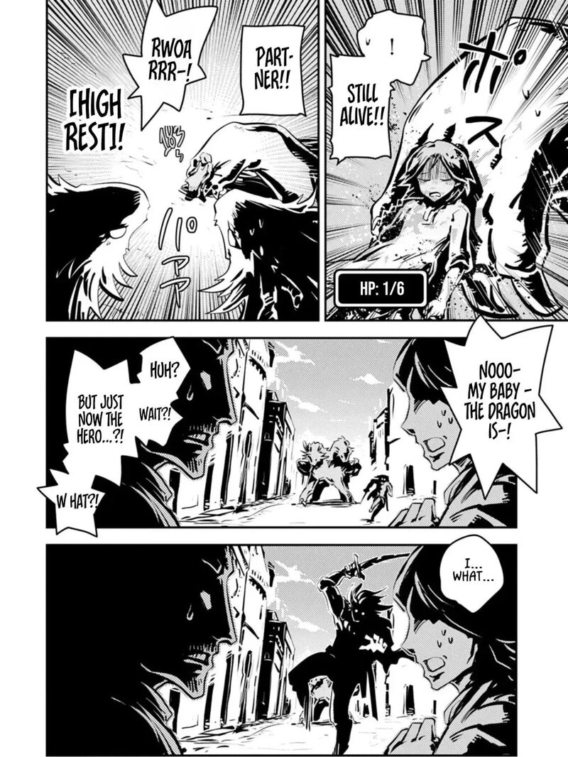 Reincarnated As A Dragon Hatchling 48a 4