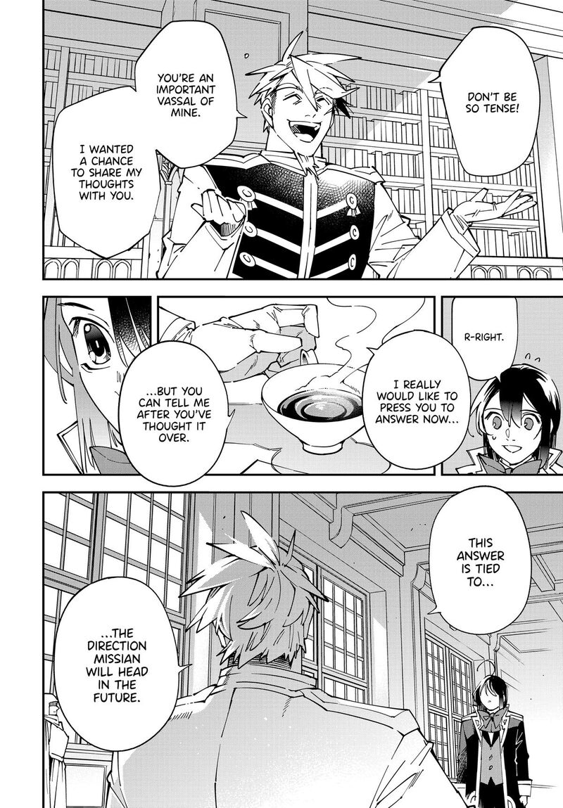 Reincarnated As An Aristocrat With An Appraisal Skill 140 14