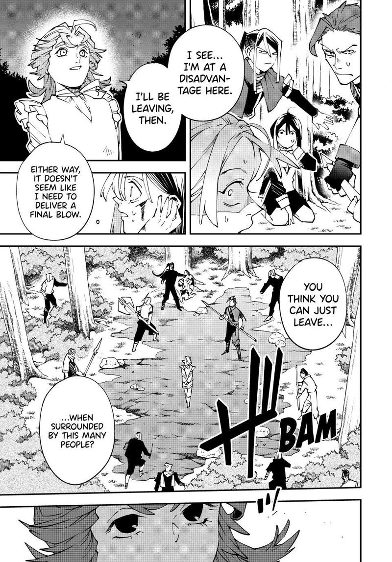 Reincarnated As An Aristocrat With An Appraisal Skill 165 15