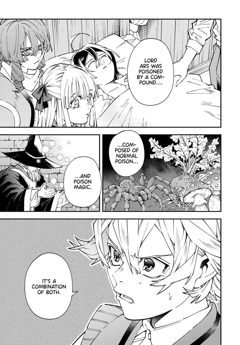 Reincarnated As An Aristocrat With An Appraisal Skill 169 1