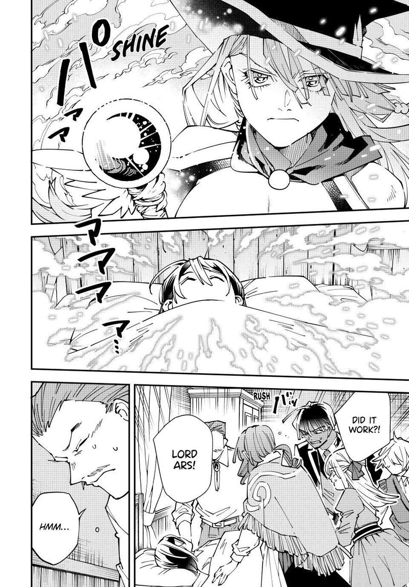 Reincarnated As An Aristocrat With An Appraisal Skill 169 8